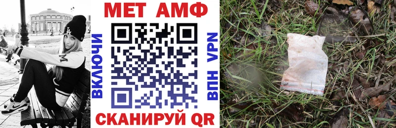 АМФ Premium Заозёрный