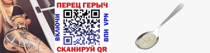 ГЕРОИН гречка Заозёрный
