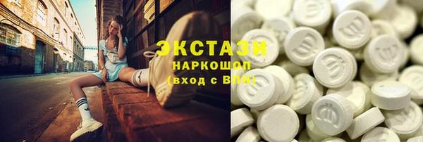 гидропоника Алзамай