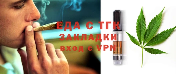 гидропоника Алзамай