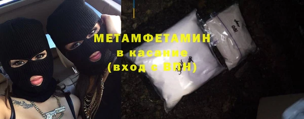 героин Алексин