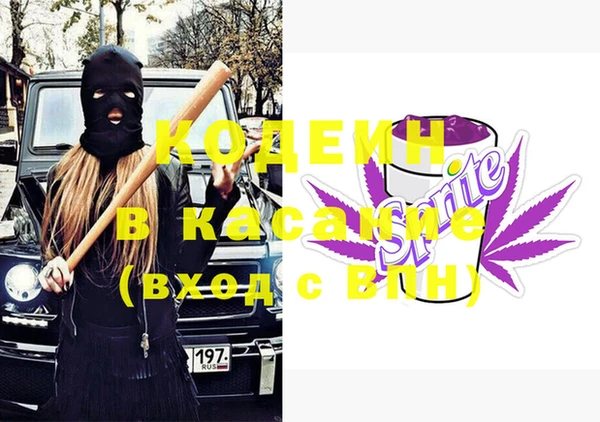 героин Алексин