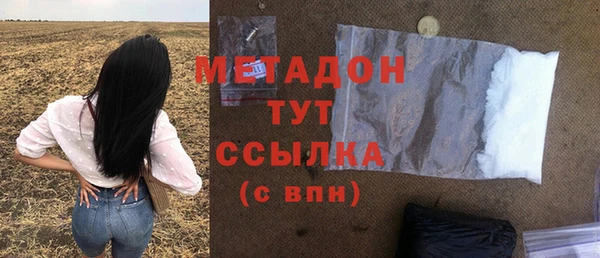 соль ск Алексеевка