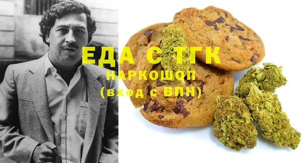 соль ск Алексеевка