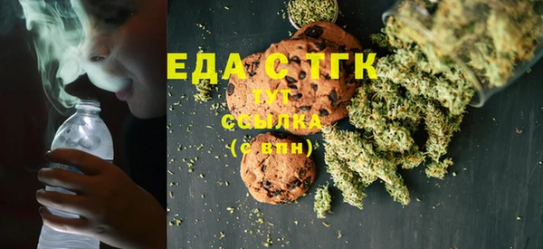 соль ск Алексеевка