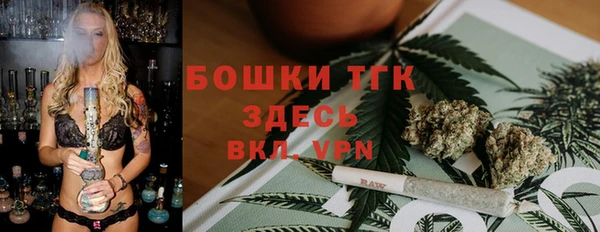 героин Алексин