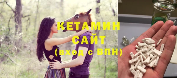 соль ск Алексеевка