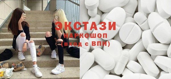 соль ск Алексеевка