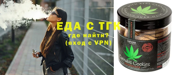 героин Алексин