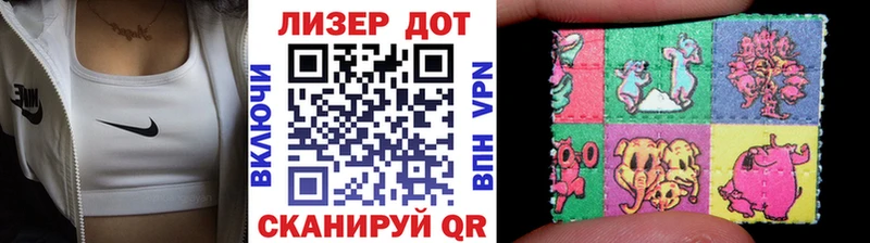 Марки N-bome 1500мкг  мега маркетплейс  Заозёрный 