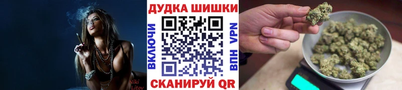 Канабис AK-47  Заозёрный 
